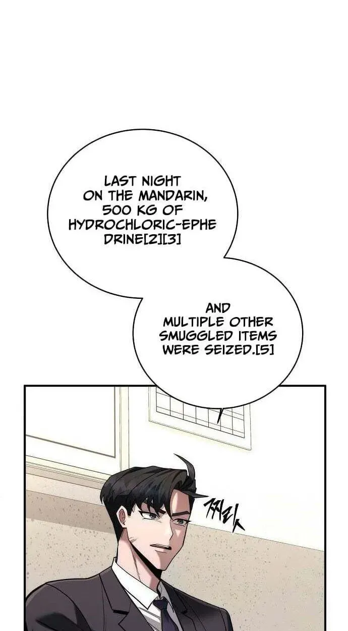 Read The Prosecutor Doesn’t Know The Law chapter 51 image 55 on Lezhin