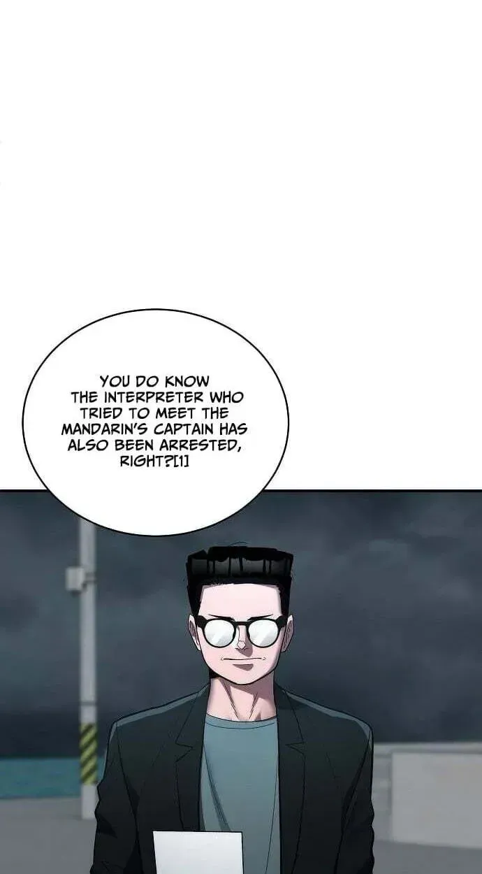Read The Prosecutor Doesn’t Know The Law chapter 51 image 69 on Lezhin