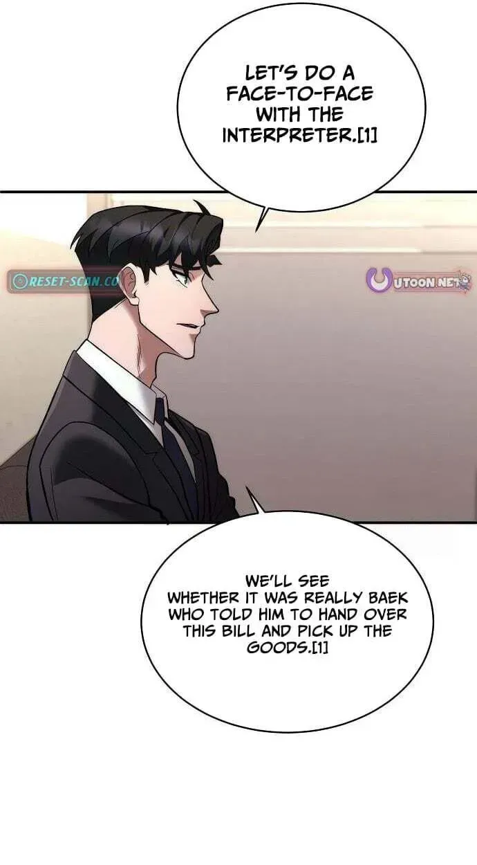 Read The Prosecutor Doesn’t Know The Law chapter 51 image 72 on Lezhin