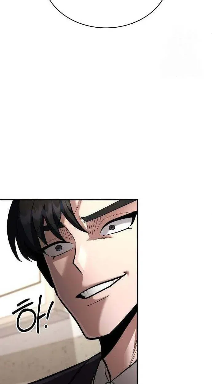 Read The Prosecutor Doesn’t Know The Law chapter 51 image 75 on Lezhin