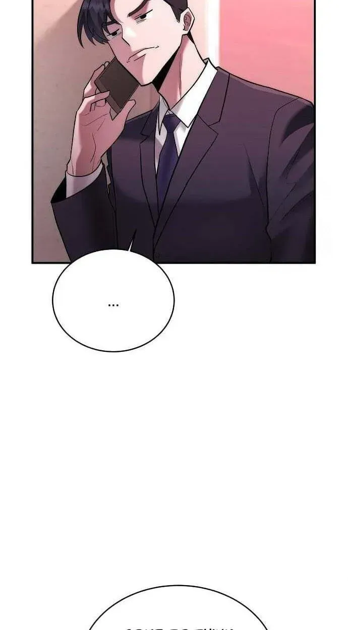 Read The Prosecutor Doesn’t Know The Law chapter 51 image 94 on Lezhin