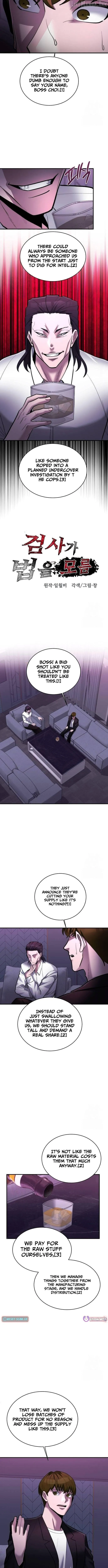 Read The Prosecutor Doesn’t Know The Law chapter 52 image 1 on Lezhin