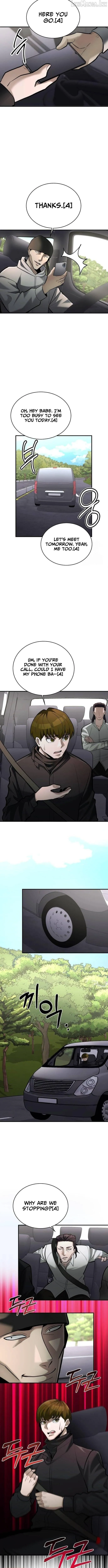 Read The Prosecutor Doesn’t Know The Law chapter 52 image 10 on Lezhin