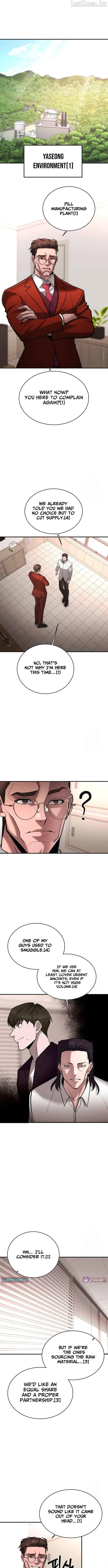 Read The Prosecutor Doesn’t Know The Law chapter 52 image 3 on Lezhin
