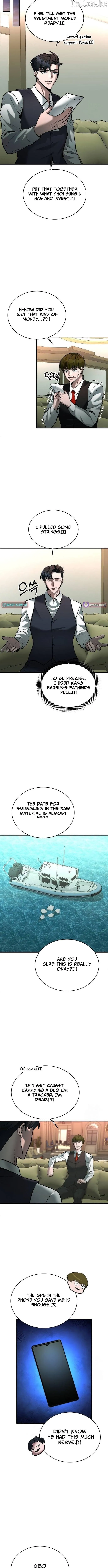 Read The Prosecutor Doesn’t Know The Law chapter 52 image 5 on Lezhin