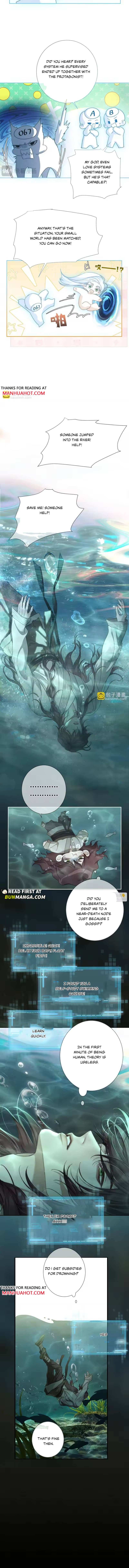 The Protagonist Just Wants To Falling In Love Chapter 280 page 2 - 