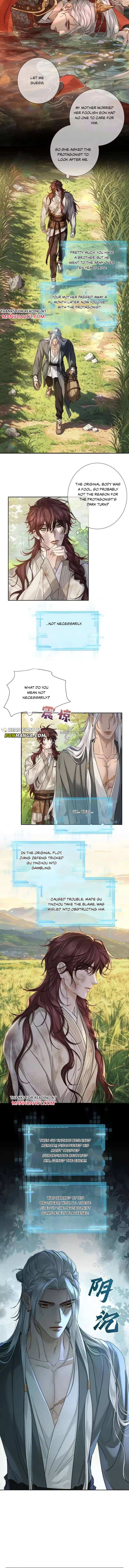 The Protagonist Just Wants To Falling In Love Chapter 280 page 6 - 