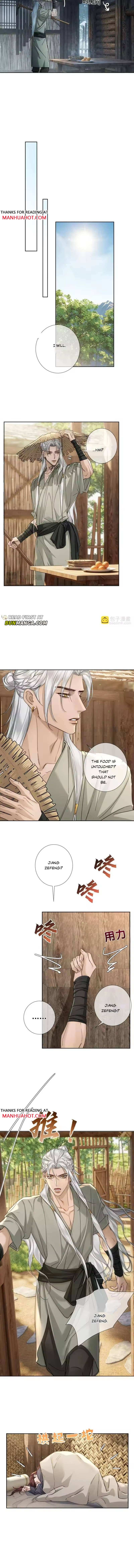 The Protagonist Just Wants To Falling In Love Chapter 281 page 5 - 