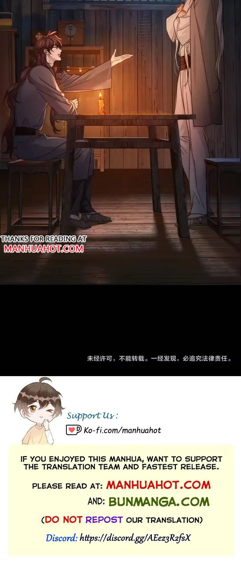 The Protagonist Just Wants To Falling In Love Chapter 285 page 7 - 