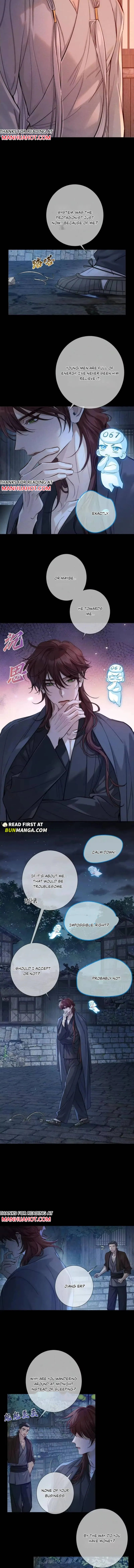The Protagonist Just Wants To Falling In Love Chapter 294 page 5 - 