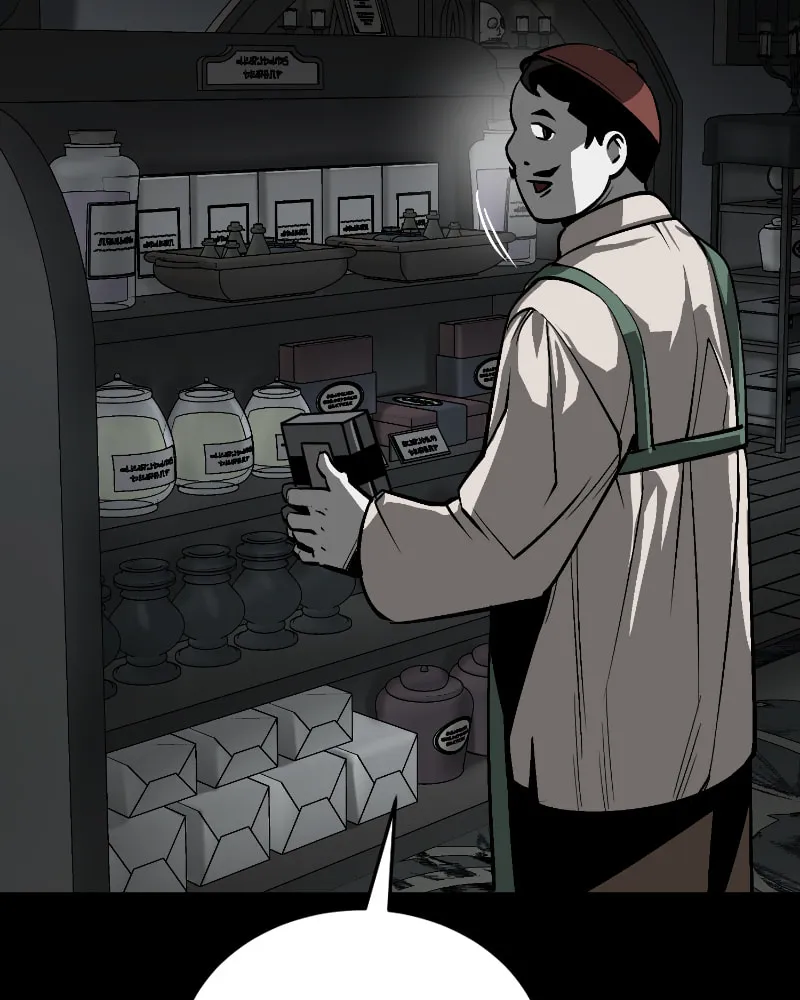 The Protagonist's Hidden Strength Chapter 31 page 116 - 
