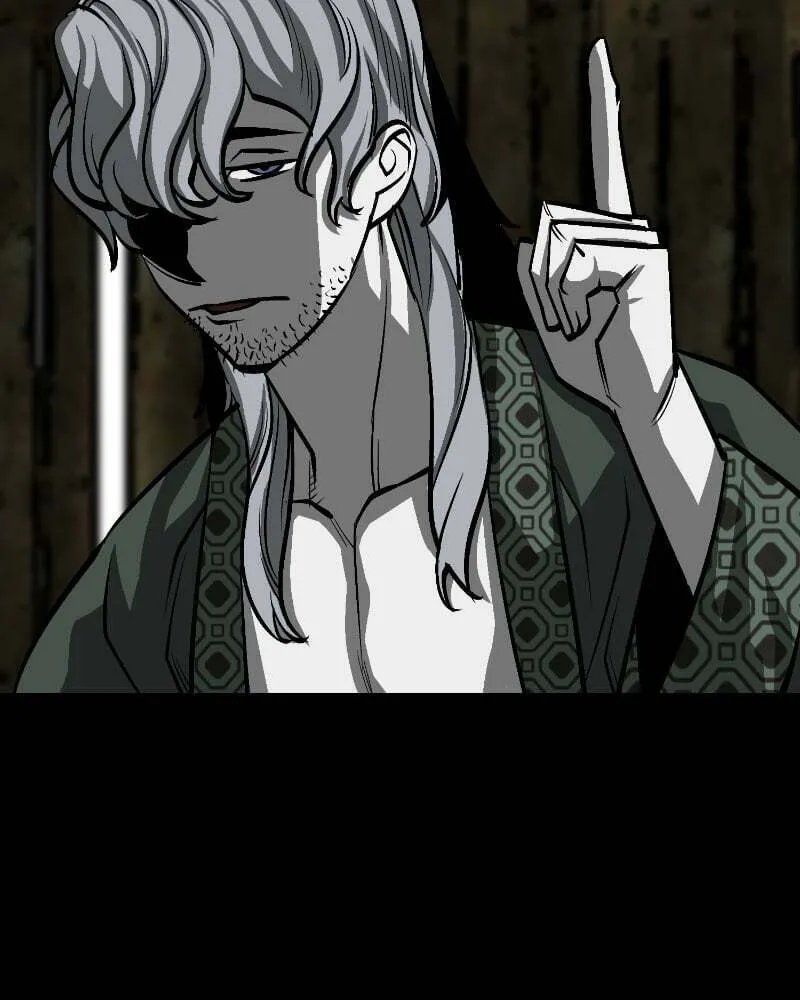 The Protagonist's Hidden Strength Chapter 32 page 49 - 