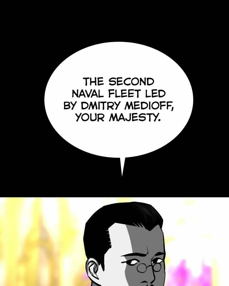 The Protagonist's Hidden Strength Chapter 33 page 13 - 