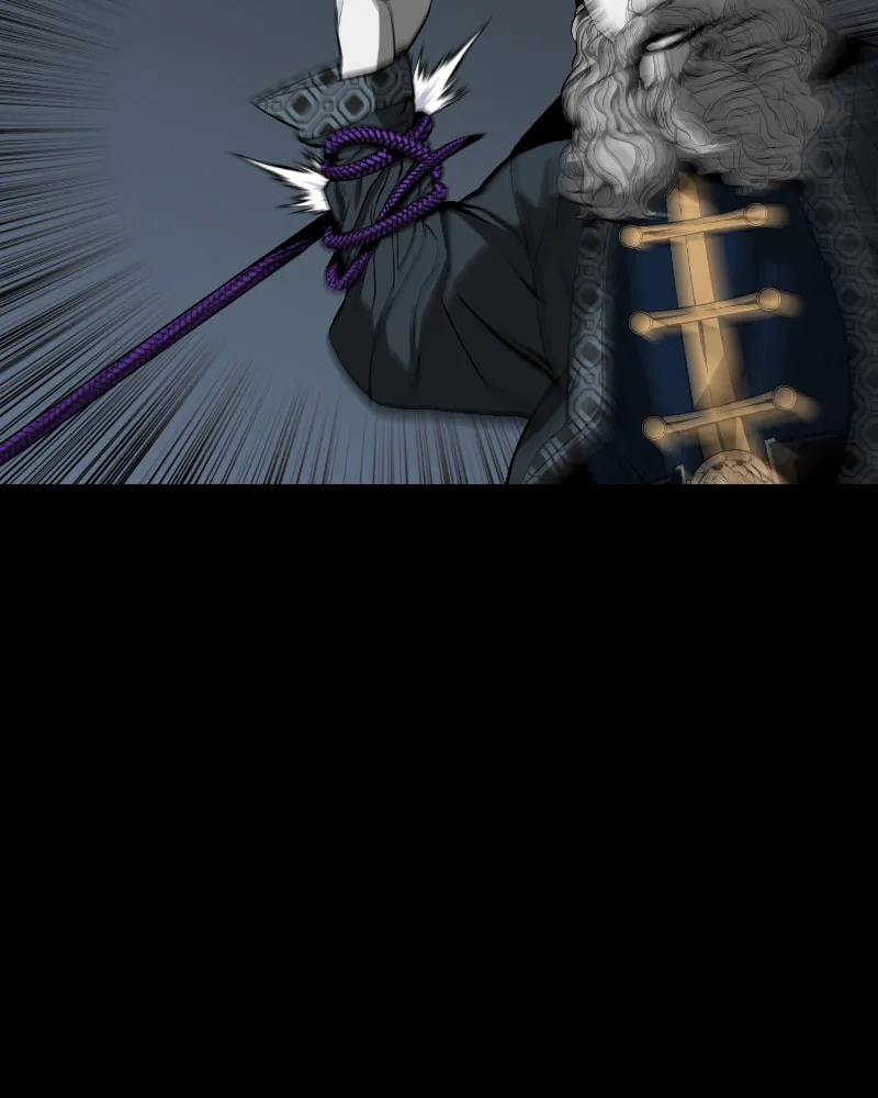 The Protagonist's Hidden Strength Chapter 35 page 29 - 
