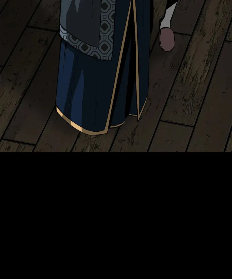 The Protagonist's Hidden Strength Chapter 36 page 17 - 