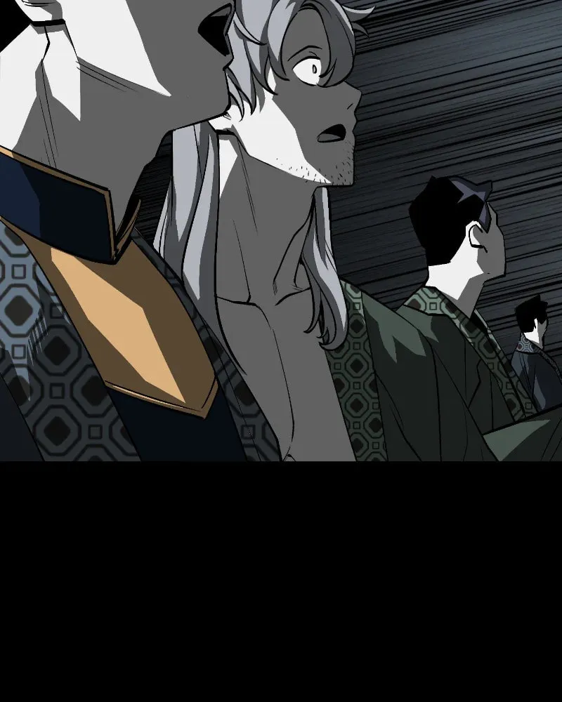 The Protagonist's Hidden Strength Chapter 37 page 221 - 