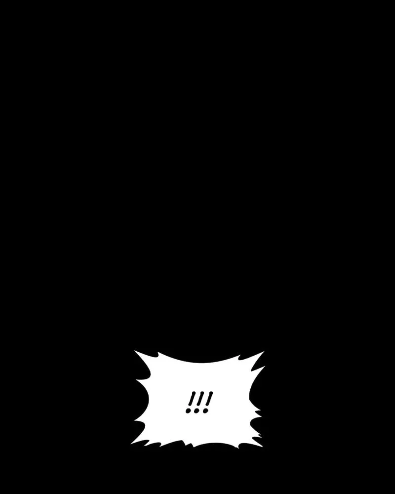 The Protagonist's Hidden Strength Chapter 38 page 76 - 