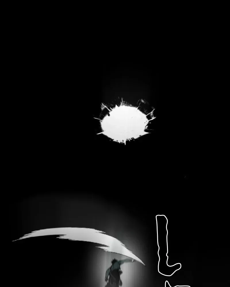 The Protagonist's Hidden Strength Chapter 45 page 166 - 