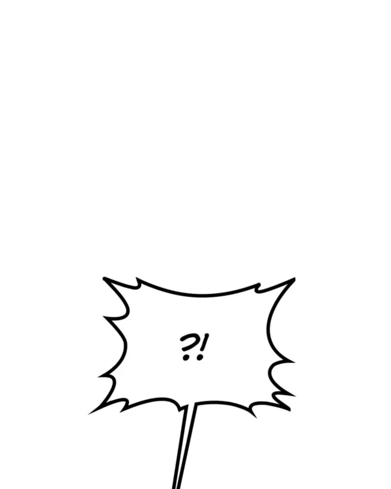The Protagonist's Hidden Strength Chapter 48 page 209 - 