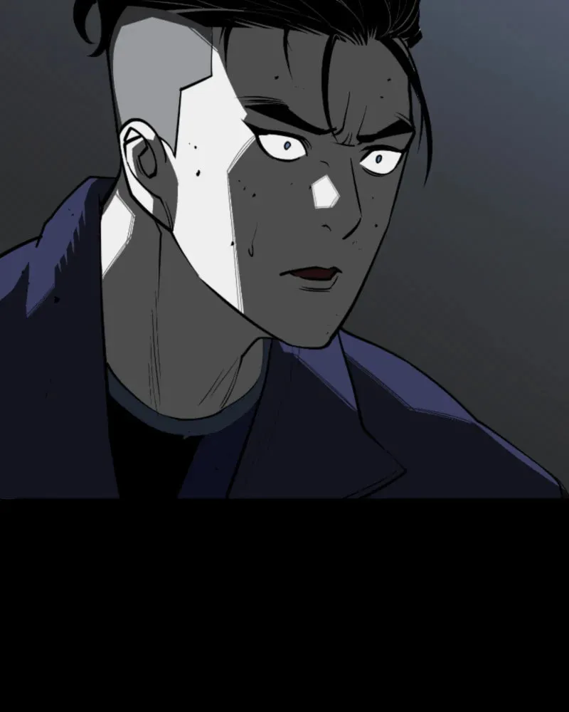 The Protagonist's Hidden Strength Chapter 49 page 2 - 