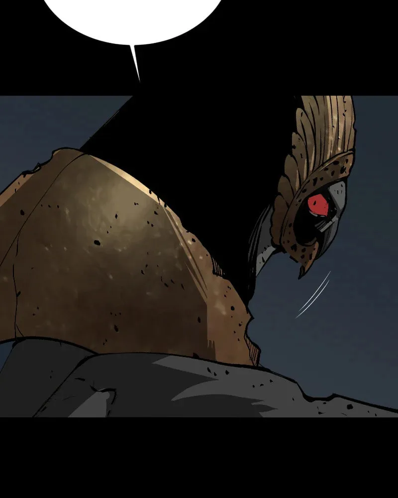 The Protagonist's Hidden Strength Chapter 51 page 32 - 
