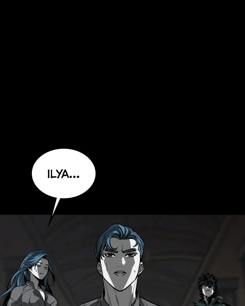 The Protagonist's Hidden Strength Chapter 56 page 23 - 