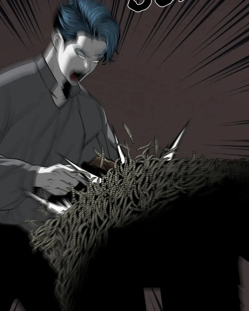 The Protagonist's Hidden Strength Chapter 56 page 26 - 