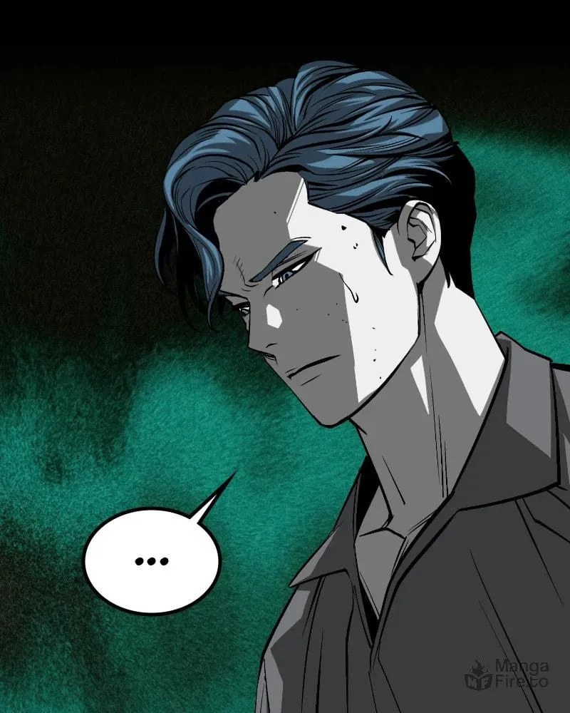 The Protagonist's Hidden Strength Chapter 57 page 21 - 