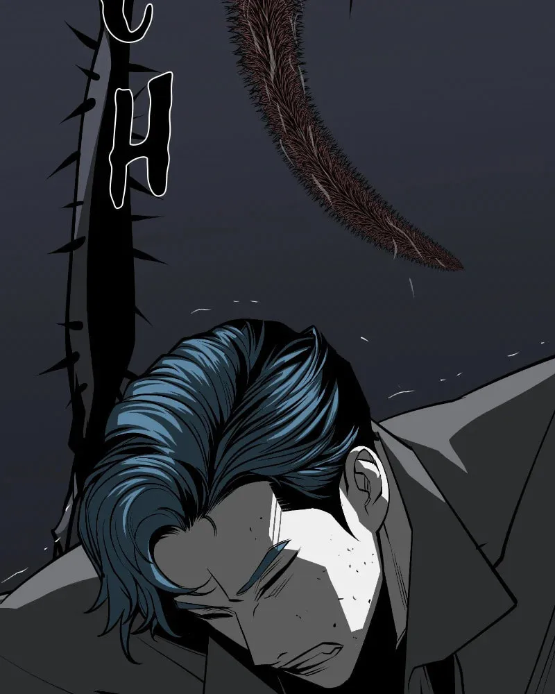 The Protagonist's Hidden Strength Chapter 57 page 71 - 