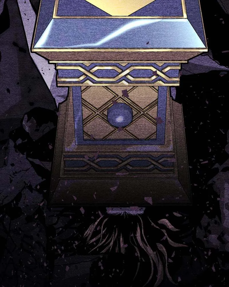 The Protagonist's Hidden Strength Chapter 63 page 29 - 