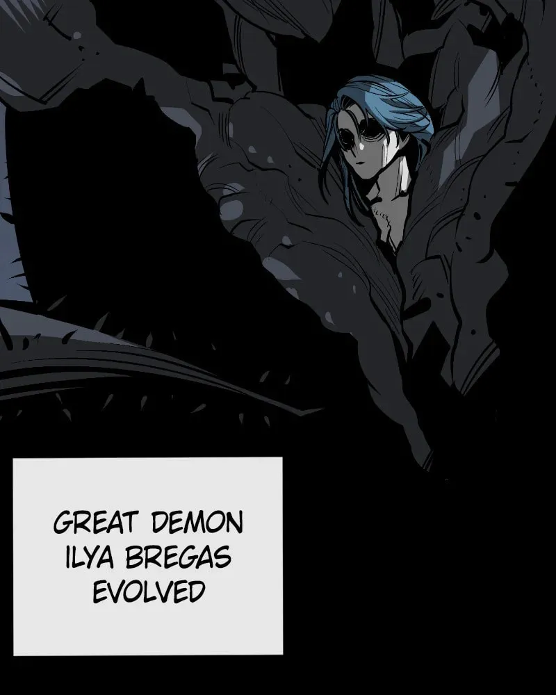 The Protagonist's Hidden Strength Chapter 64 page 178 - 
