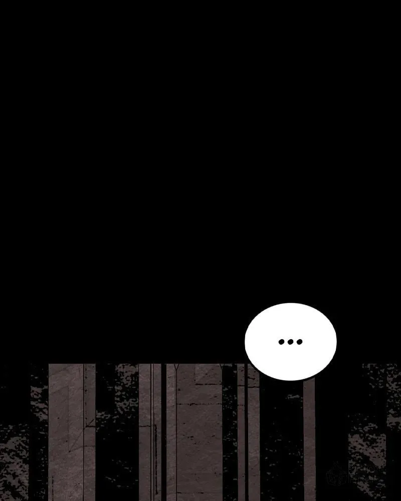 The Protagonist's Hidden Strength Chapter 64 page 5 - 