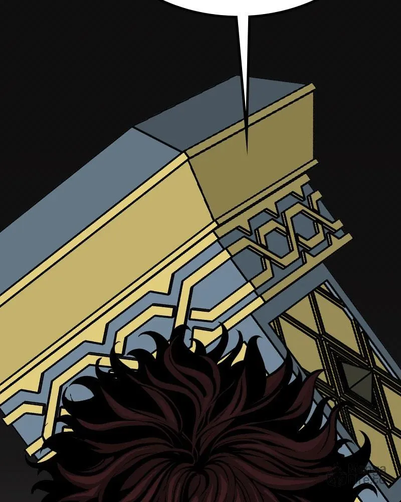 The Protagonist's Hidden Strength Chapter 68 page 18 - 