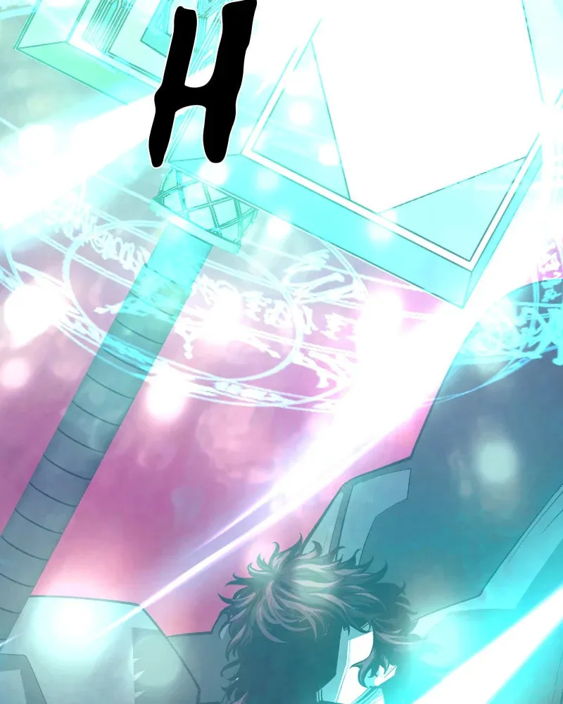 The Protagonist's Hidden Strength Chapter 68 page 221 - 