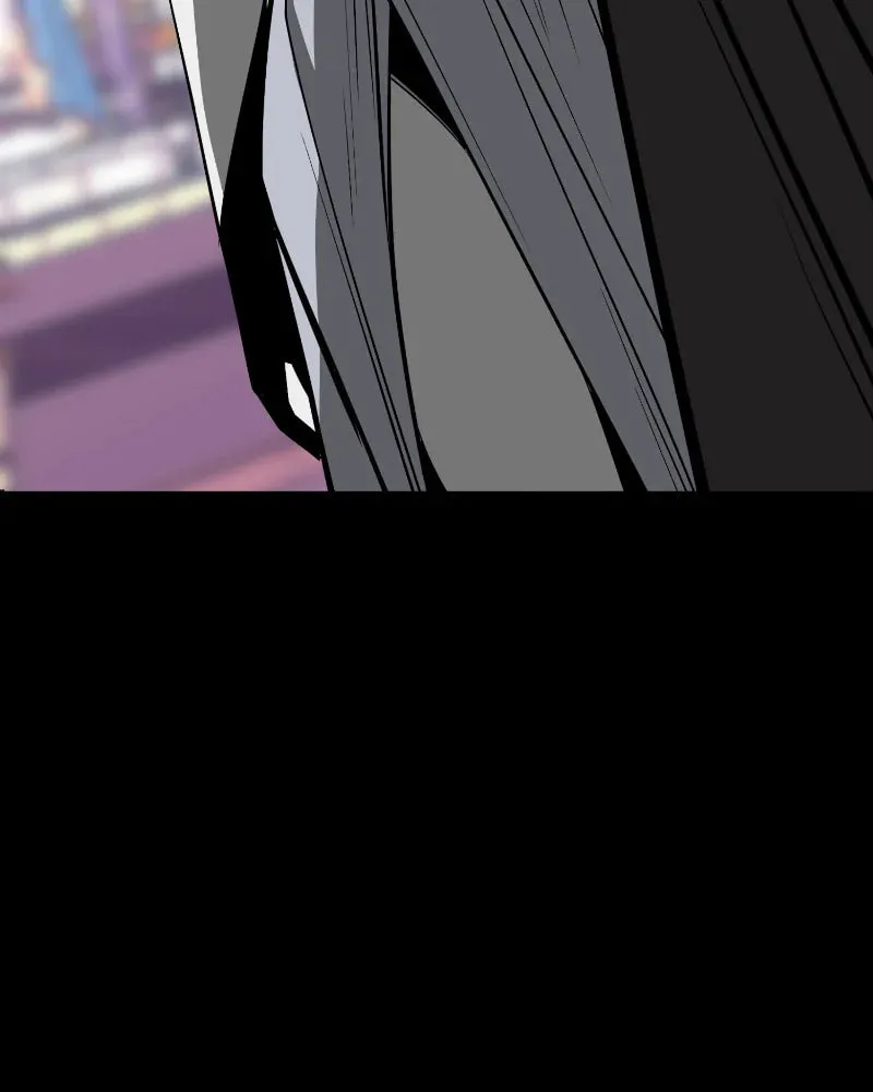The Protagonist's Hidden Strength Chapter 71 page 4 - 