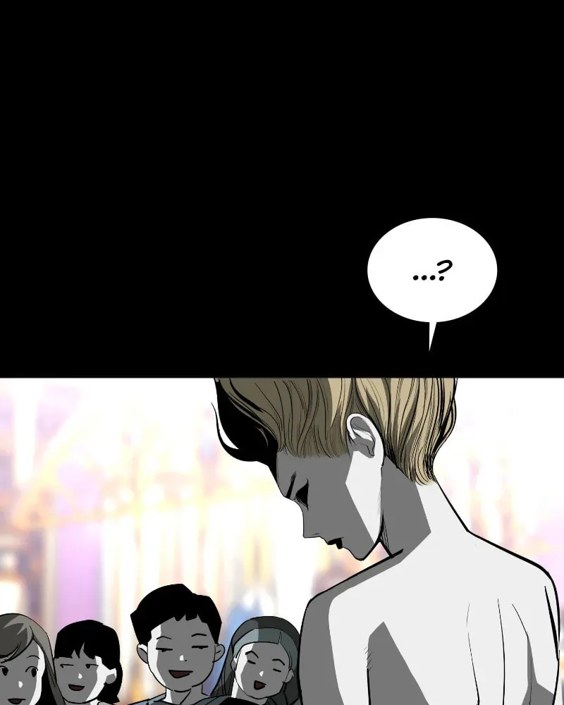 The Protagonist's Hidden Strength Chapter 73 page 4 - 