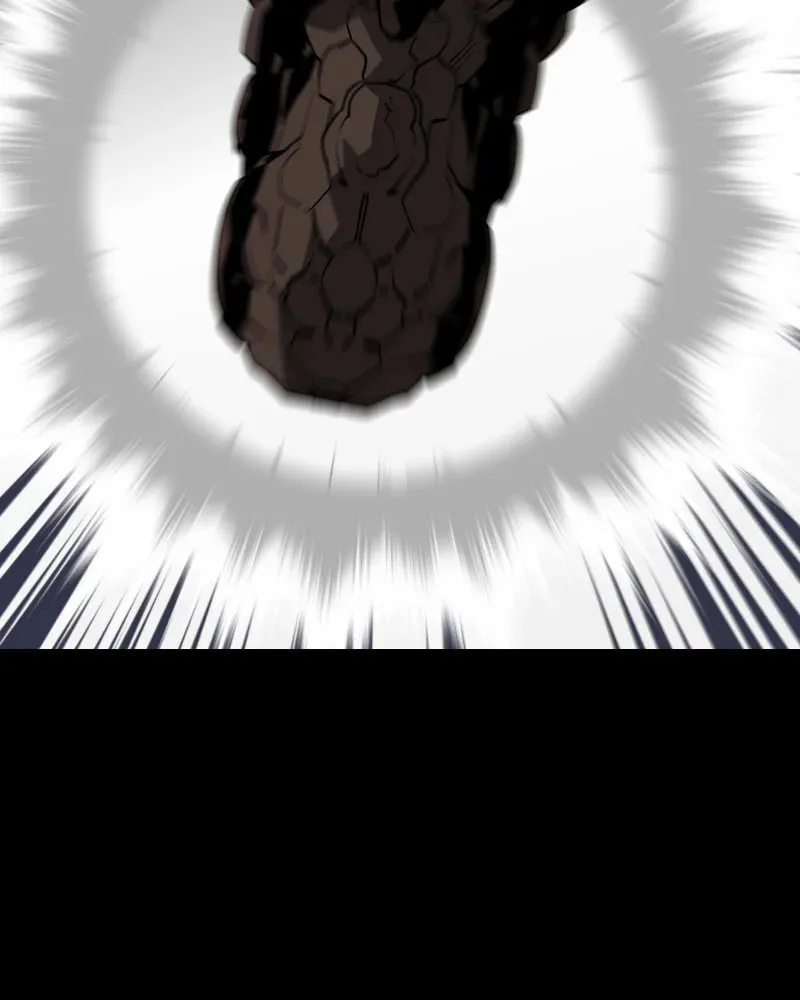 The Protagonist's Hidden Strength Chapter 73 page 34 - 