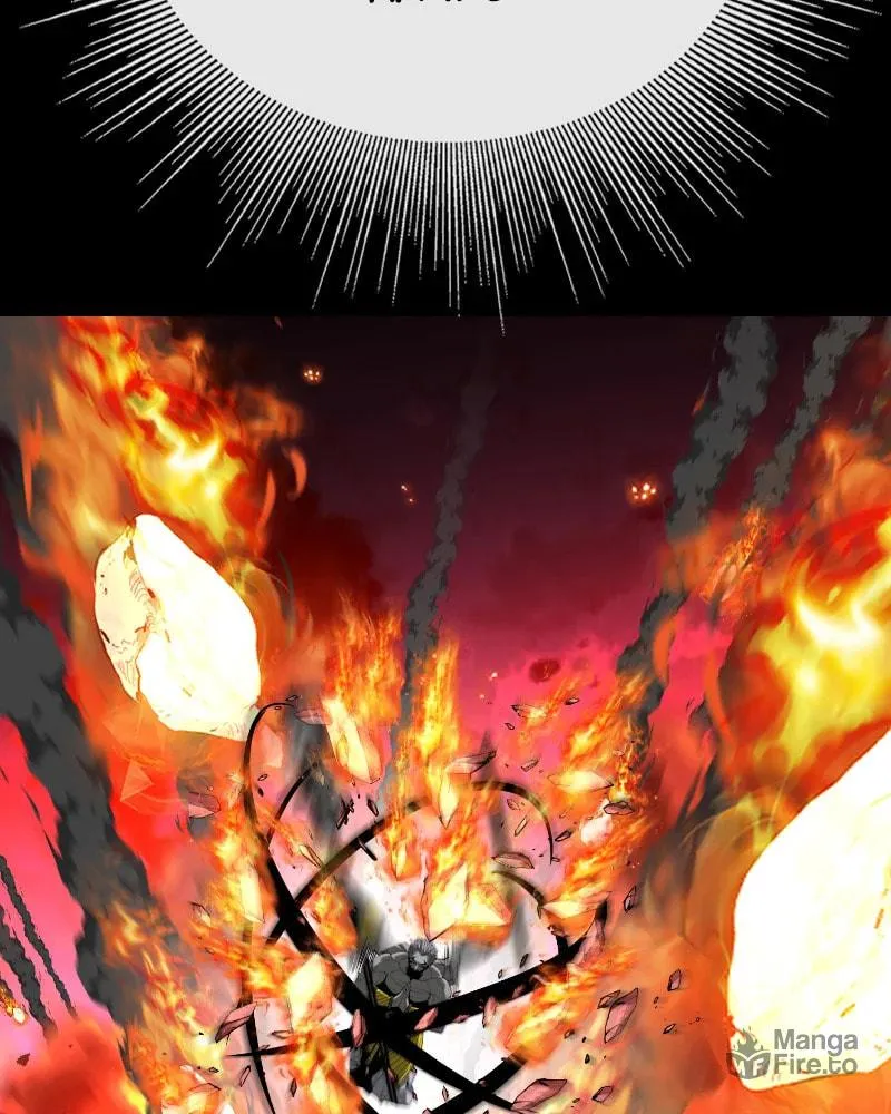 The Protagonist's Hidden Strength Chapter 74 page 192 - 