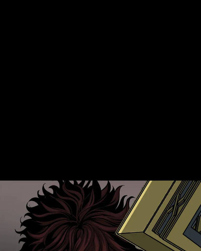 The Protagonist's Hidden Strength Chapter 74 page 47 - 