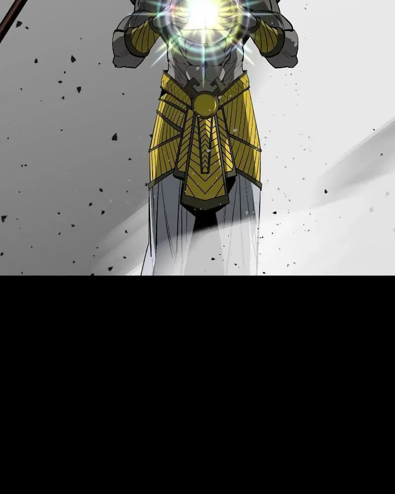 The Protagonist's Hidden Strength Chapter 75 page 11 - 