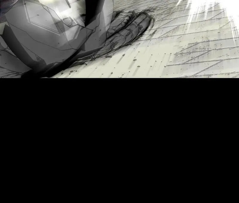 The Protagonist's Hidden Strength Chapter 75 page 103 - 