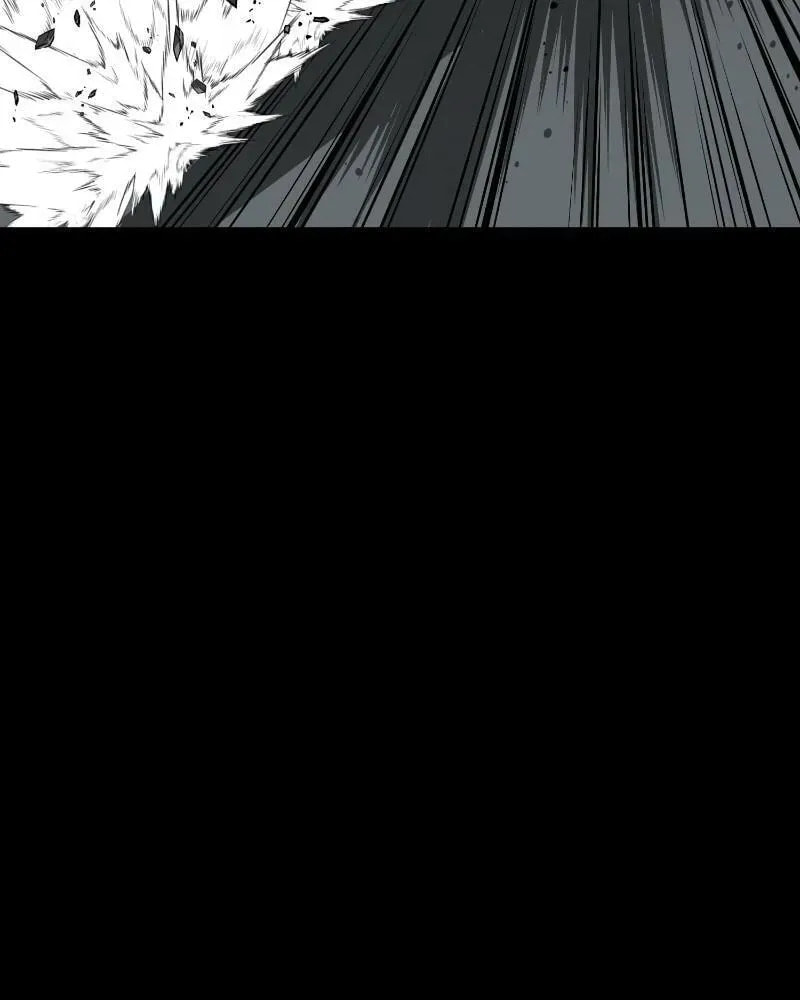The Protagonist's Hidden Strength Chapter 75 page 137 - 
