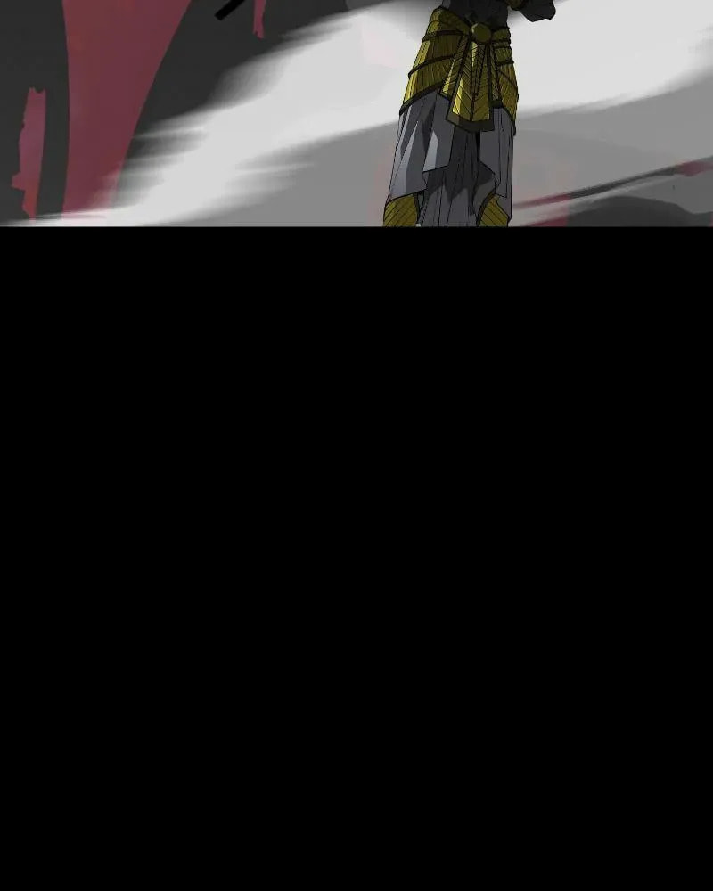 The Protagonist's Hidden Strength Chapter 75 page 22 - 