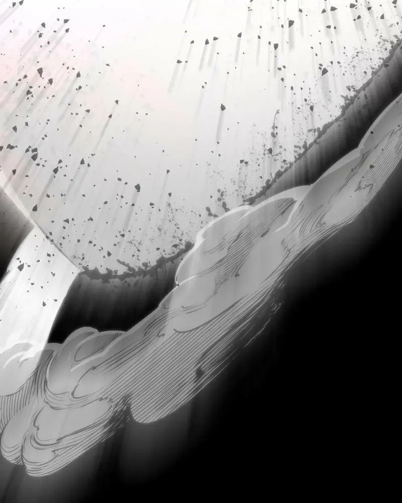 The Protagonist's Hidden Strength Chapter 75 page 40 - 