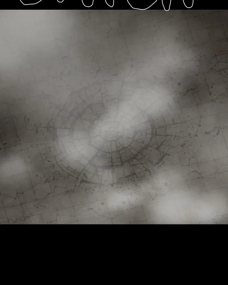 The Protagonist's Hidden Strength Chapter 75 page 64 - 
