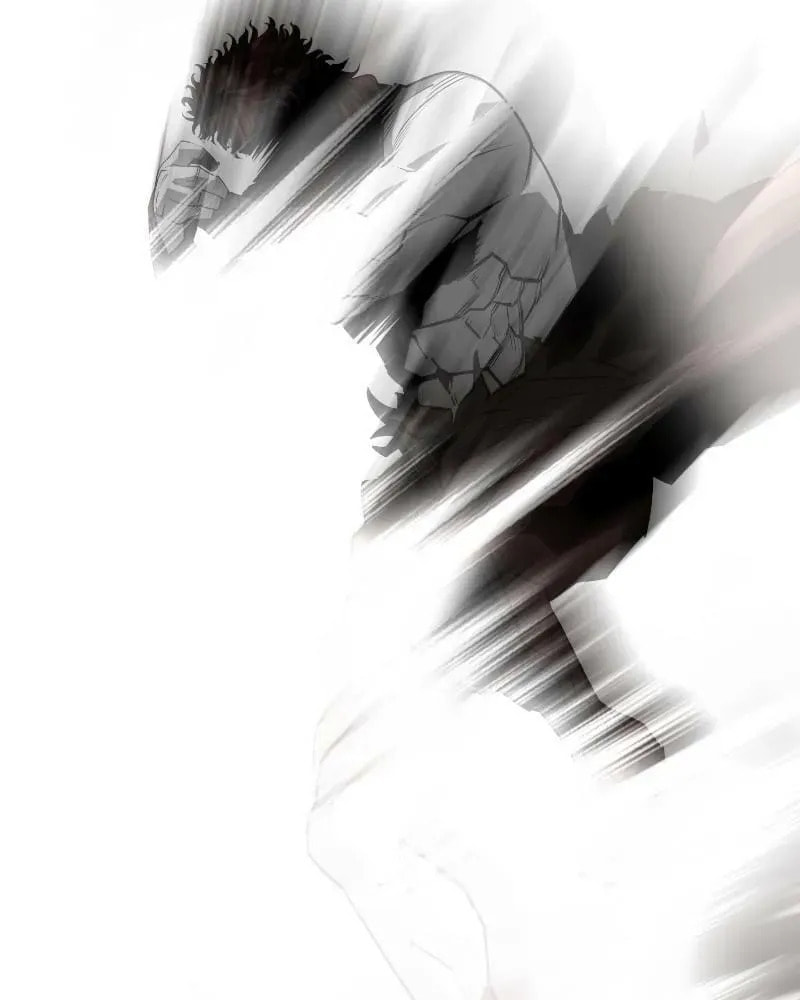 The Protagonist's Hidden Strength Chapter 75 page 89 - 