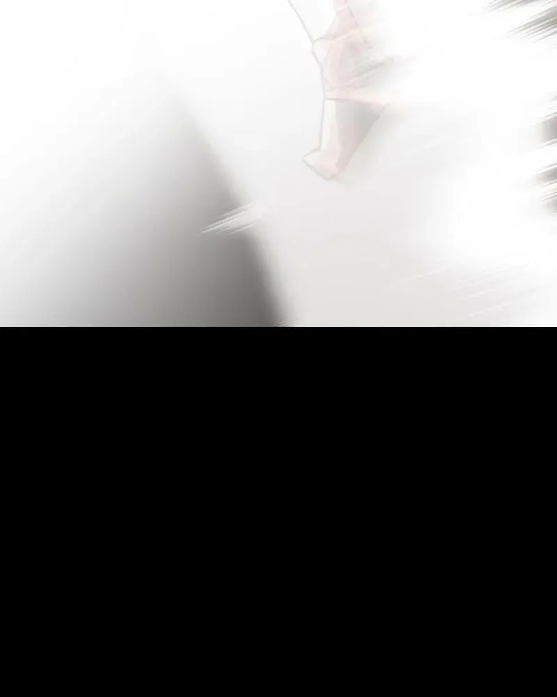 The Protagonist's Hidden Strength Chapter 75 page 90 - 