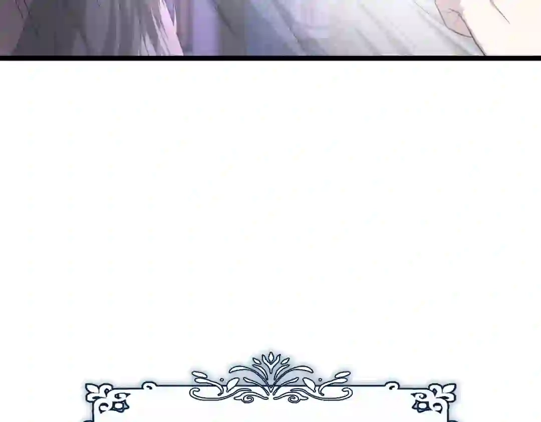 Read The Proxy Bride chapter 1 image 103 on Lezhin
