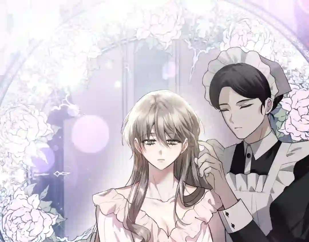 Read The Proxy Bride chapter 1 image 105 on Lezhin