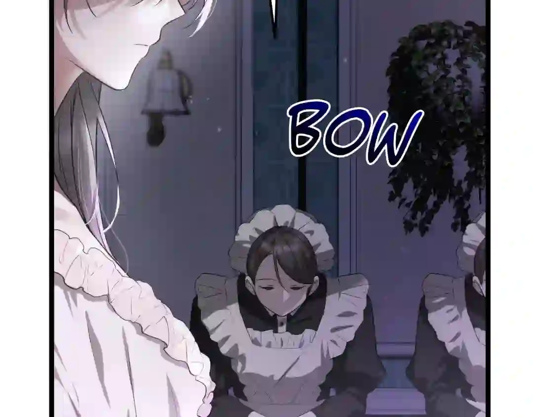 Read The Proxy Bride chapter 1 image 109 on Lezhin